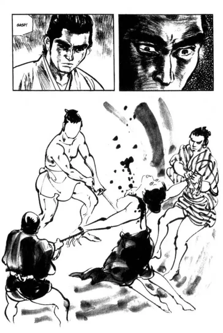 Samurai Executioner Chapter 13 21